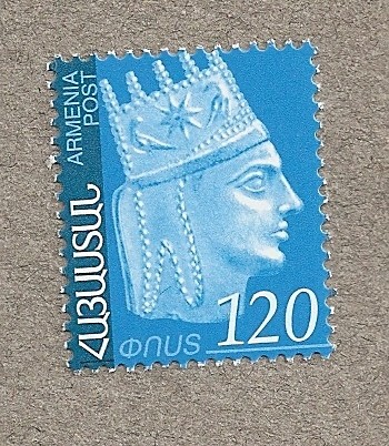 Rey armenio