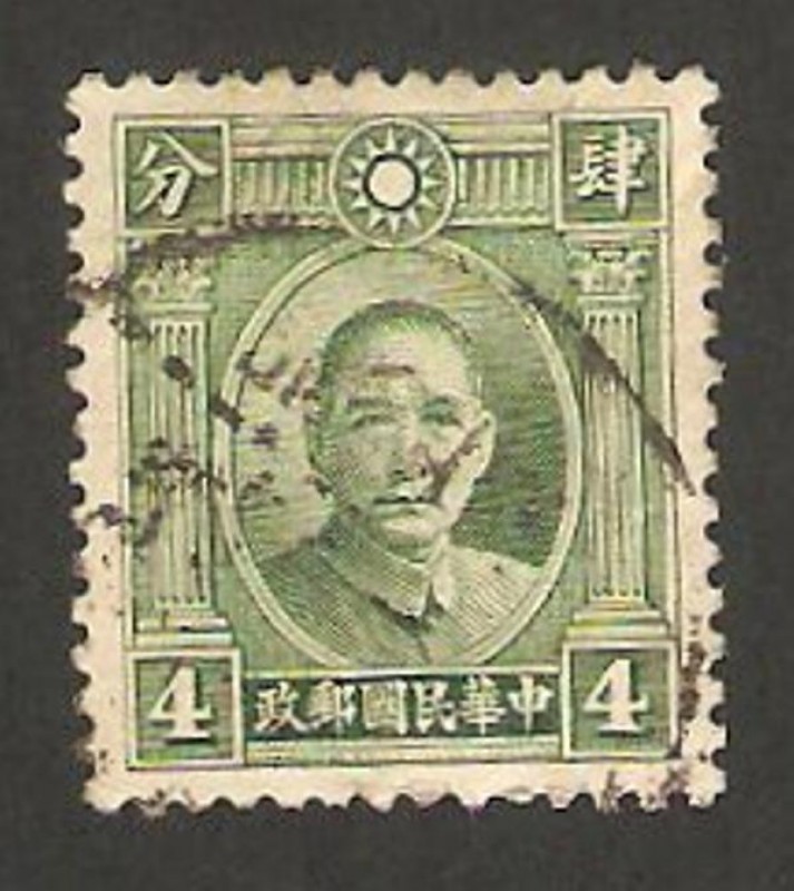 sun yat-sen