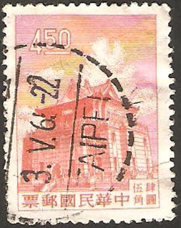 349 - torre de chu-kwang de la pagoda de quemoy