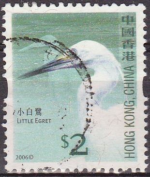 CHINA HONG KONG 2006 Sello Serie Pájaros Garceta Comun Little Egret usado