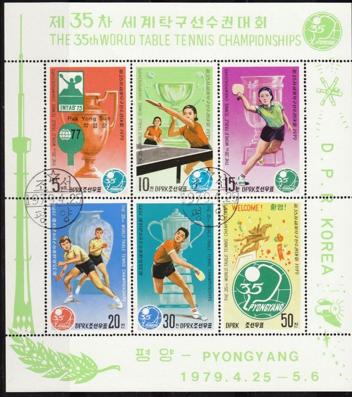 Corea Norte 1979 Scott1797/1801 Sellos HB Deporte Tenis de Mesa Campeonato del Mundo