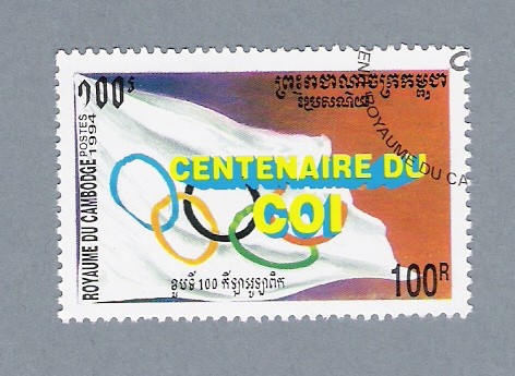 Centenario del COI