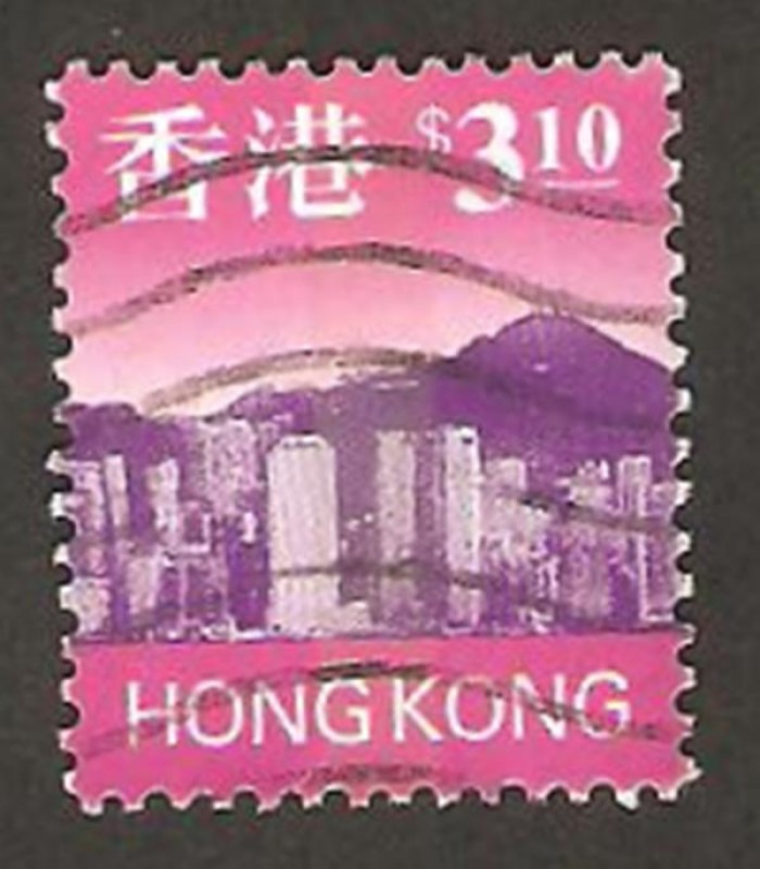 Vista panorámica de Hong Kong