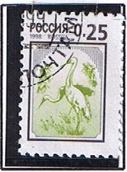 Cigueñas
