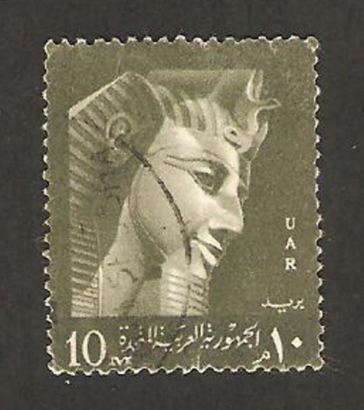 Ramses II