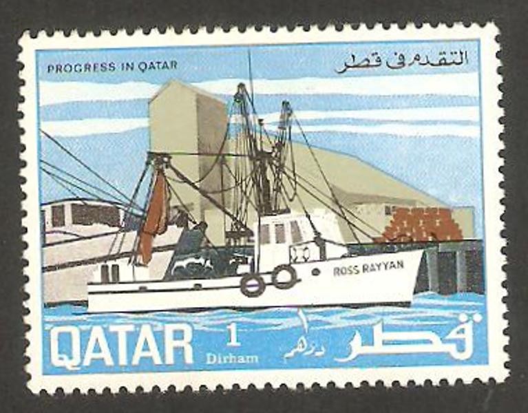 progreso en Qatar, barcos
