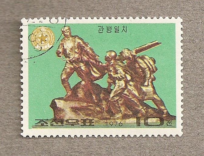 Escultura del ejército del pueblo