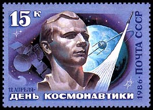 YURI GAGARIN