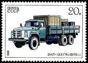 ZIL.133GY,1979