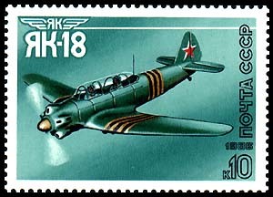 YAK-18 PLANO 1946
