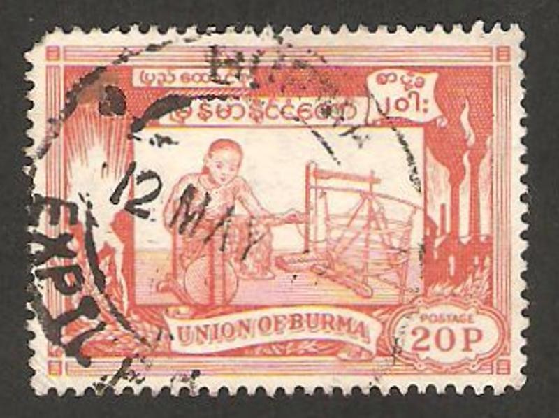 Burma - Tejedora