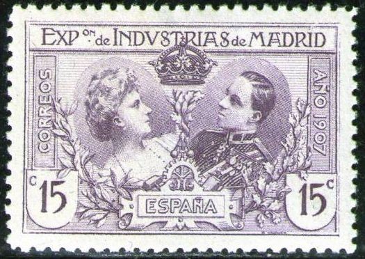 ESPAÑA 1907 SR2 Sello Exposición Industrias de Madrid * reimpreso Espana Spain Espagne
