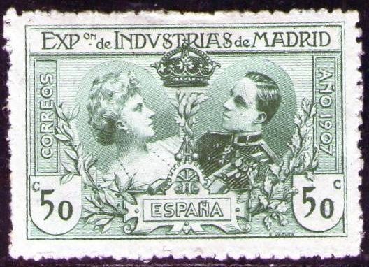 ESPAÑA 1907 SR4 Sello Exposición Industrias de Madrid * reimpreso Espana Spain Espagne Sp