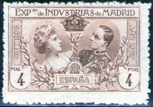 ESPAÑA 1907 SR6 Sello Exposición Industrias de Madrid * reimpreso Espana Spain Espagne Sp