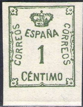 ESPAÑA 1920 291 Sello Nuevo Corona y Cifra 1c Sin Goma Espana Spain Espagne Spagna