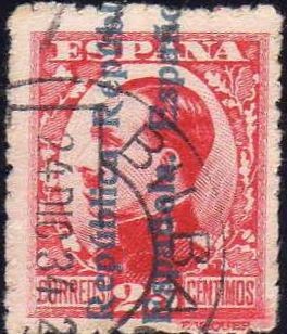 ESPAÑA 1931 598 Sello Alfonso XIII 25c Sobrecargado Republica Española Usado c/nº control dorso