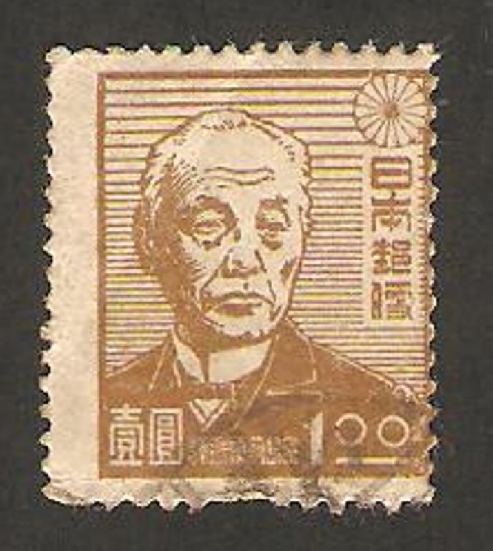 barón maejima
