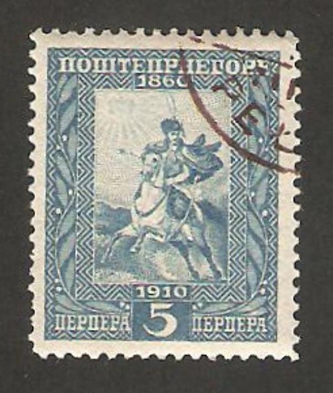 99 - Rey Nicolás I, a caballo en 1860