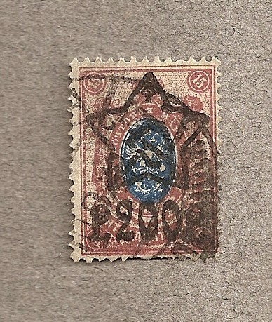 Escudo ruso