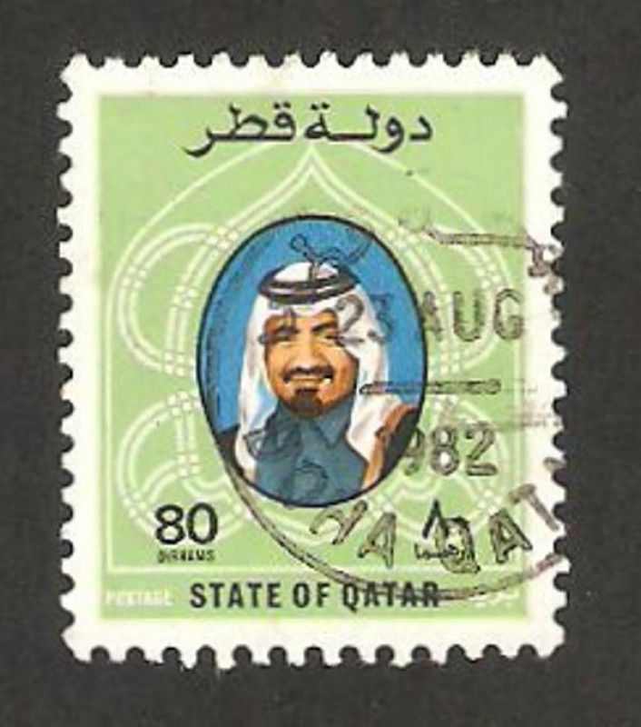 emir khalifa 