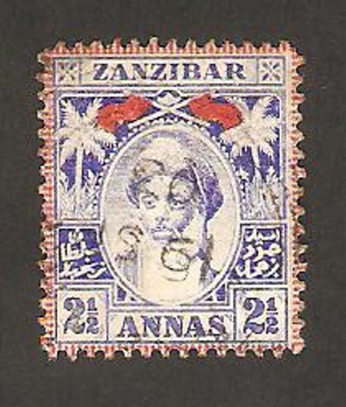 zanzibar - sultan seyyid hamoud ben mohammed  
