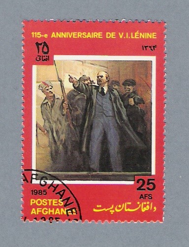 115.e Anniversaire de V.I.Lénine