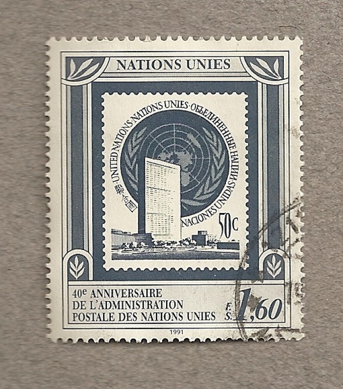 40 Aniv, de la administación postal de la ONU