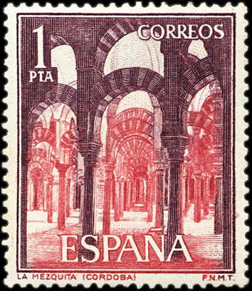 ESPAÑA 1964 1549 Sello Nuevo Serie Turistica Paisajes y Monumentos Mezquita de Cordoba