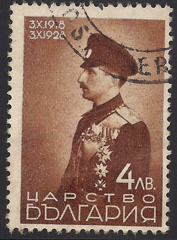 Boris III, el Unificador  el zar de Bulgaria.