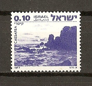 Paisajes de Israel