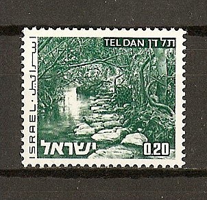 Paisajes de Israel