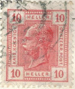 AUSTRIA 1899 (M74) Freimarken - Muster wie Ausgabe 1890 10h