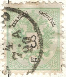 AUSTRIA 1883 (M45) Doppeladier 3h