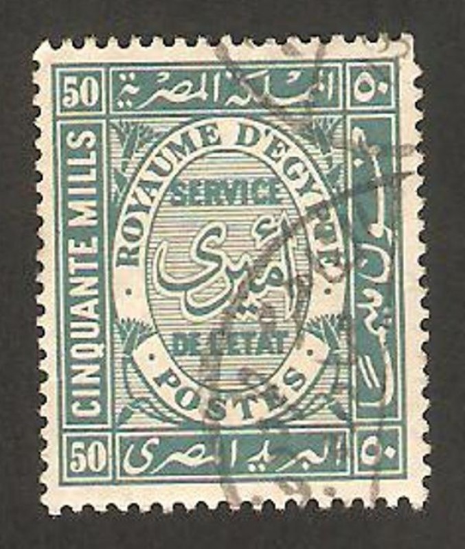 46 - sello de servicio