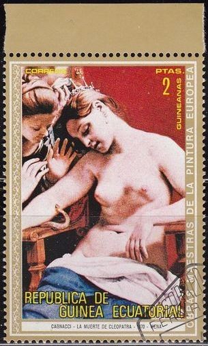 Guinea Ecuatorial 1973 Michel 268 Sello Pintura Cagnacci La Muerte de Cleopatra Mujer Desnuda
