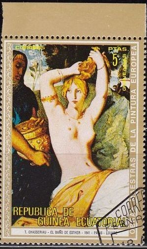 Guinea Ecuatorial 1973 Michel 269 Sello Pintura Chasseriau El Baño de Esther Mujer Desnuda