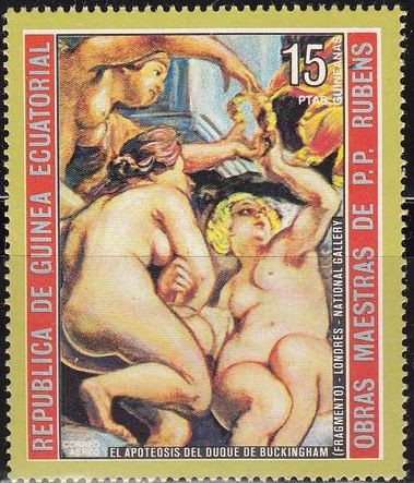 Guinea Ecuatorial 1973 Michel 290 Sello Pintura Pedro Pablo Rubens la apoteosis del Duque Buckingham