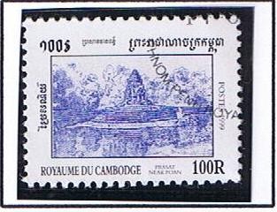 Prasat neak Poan