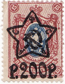 p.200p.