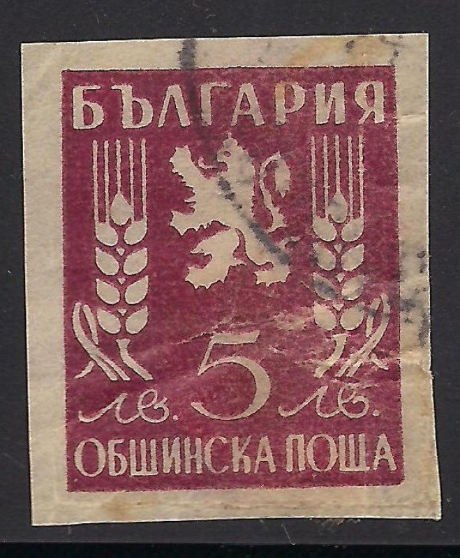 Escudos de Armas.