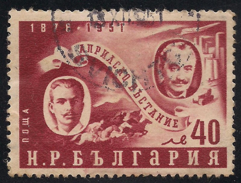 Benkovski y Dimitrov