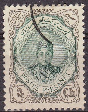 IRAN 1911 Scott 483 Sello º Mohammad Ali Shah Qajar 3Ch
