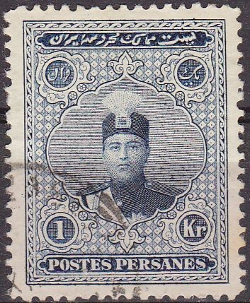 IRAN 1924 Scott 674 Sello º Mohammad Ahmed Shah Qajar 1Kr
