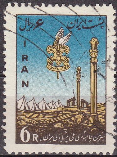 IRAN 1960 Scott 1163 Sello Columnas de Persepolis 6R usado 