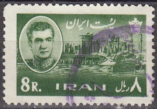IRAN 1962 Scott 1217 Sello Mohammed Reza Shah Pahlavi y Palacio Darius Persepolis 8R usado 