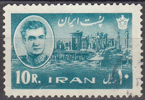 IRAN 1962 Scott 1218 Sello Mohammed Reza Shah Pahlavi y Palacio Darius Persepolis 10R usado 
