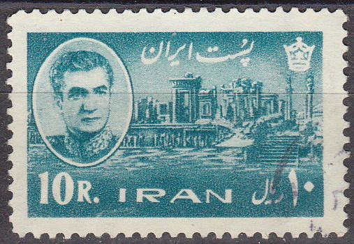 IRAN 1962 Scott 1218 Sello Mohammed Reza Shah Pahlavi y Palacio Darius Persepolis 10R usado 