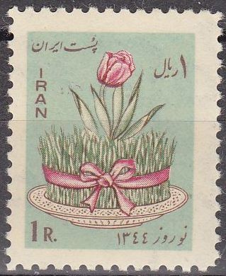 IRAN 1965 Scott 1320 Sello ** Novrooz Feliz Año Nuevo Irani 1R 