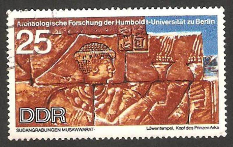 descubrimientos arqueológicos en musawwarat (sudan), en la universidad de humbolt de berlin, princip