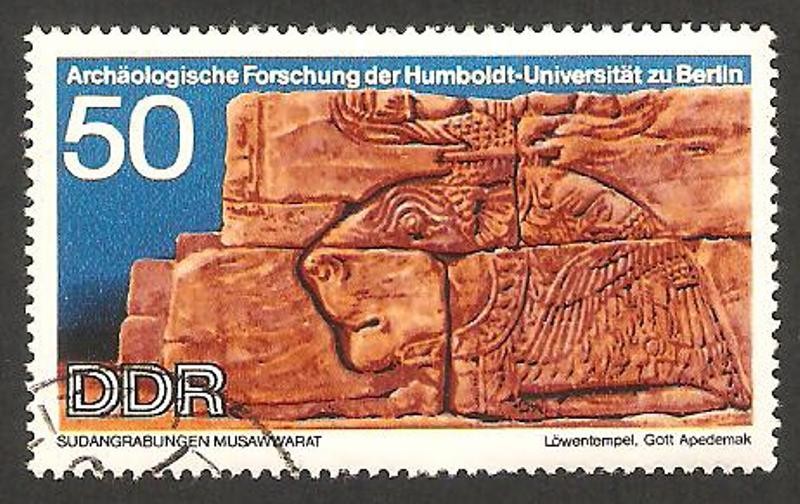 descubrimientos arqueológicos en musawwarat (sudan) en la universidad de humbolt de berlin, dios ape